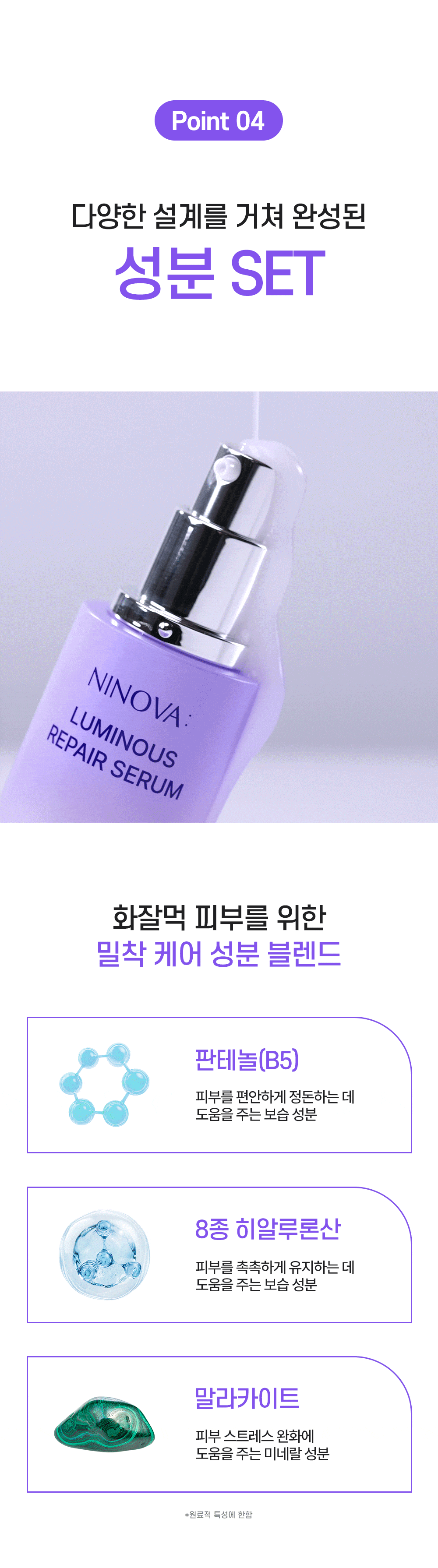 4 압축.gif